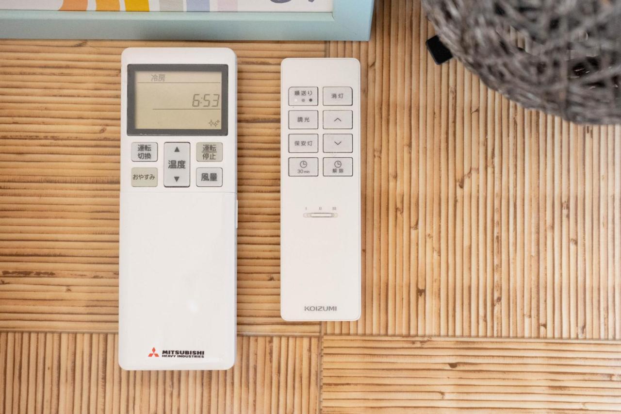 山house中津 最大10人 中津駅まで徒歩6分 梅田まで電車4分行ける！　 Apartment Осака Екстериор снимка